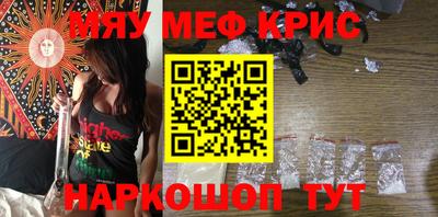 сатива Можга