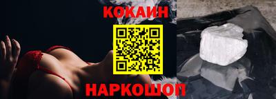 амфетамин Нарткала
