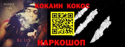 твердый Нальчик