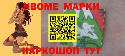 твердый Нальчик