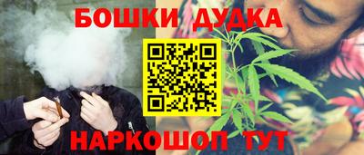 твердый Нальчик