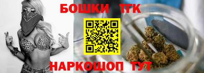 ешки Можайск