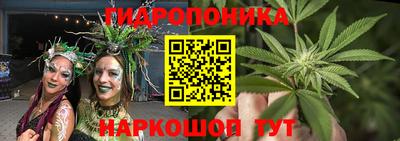 амфетамин Нарткала
