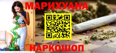 амфетамин Нарткала