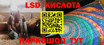 твердый Нальчик
