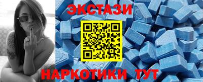 твердый Нальчик