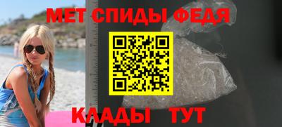 ешки Можайск