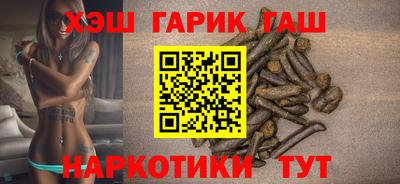амфетамин Нарткала