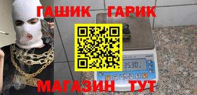 амфетамин Нарткала