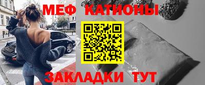 твердый Нальчик