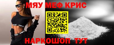 твердый Нальчик