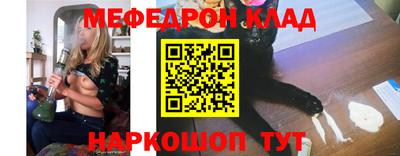 амфетамин Нарткала