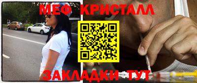 твердый Нальчик